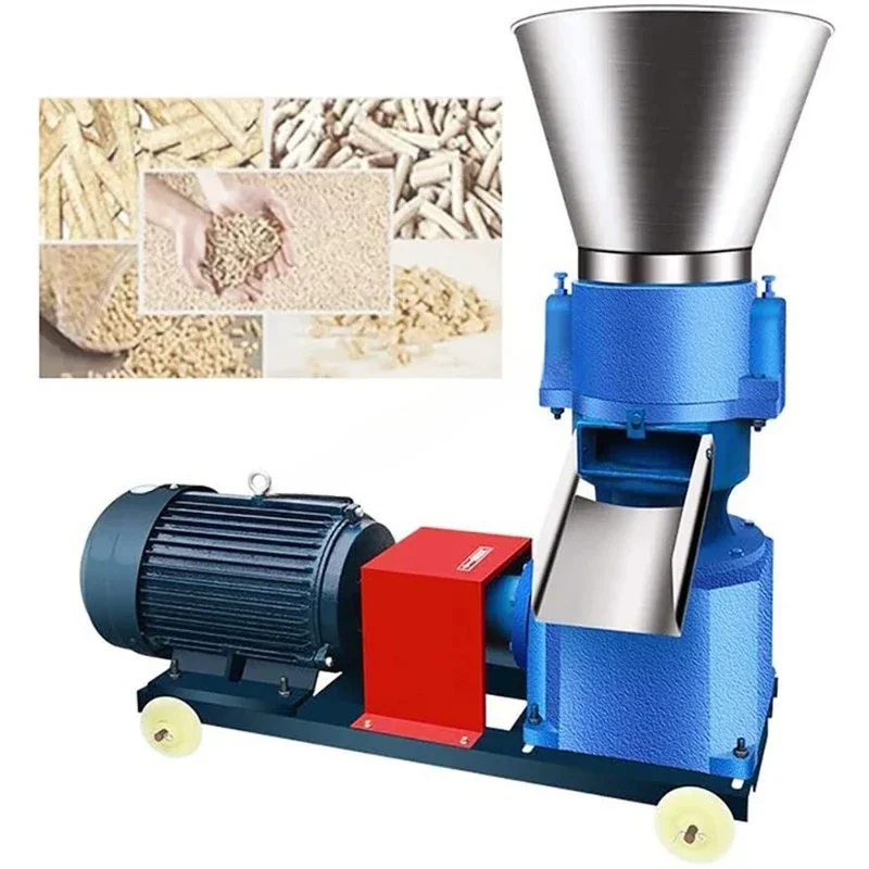 220V/ 380V Pellet Press Animal Feed Pellet Mill Biomass Pellet Machine 4kw 150kg/h-200kg/h