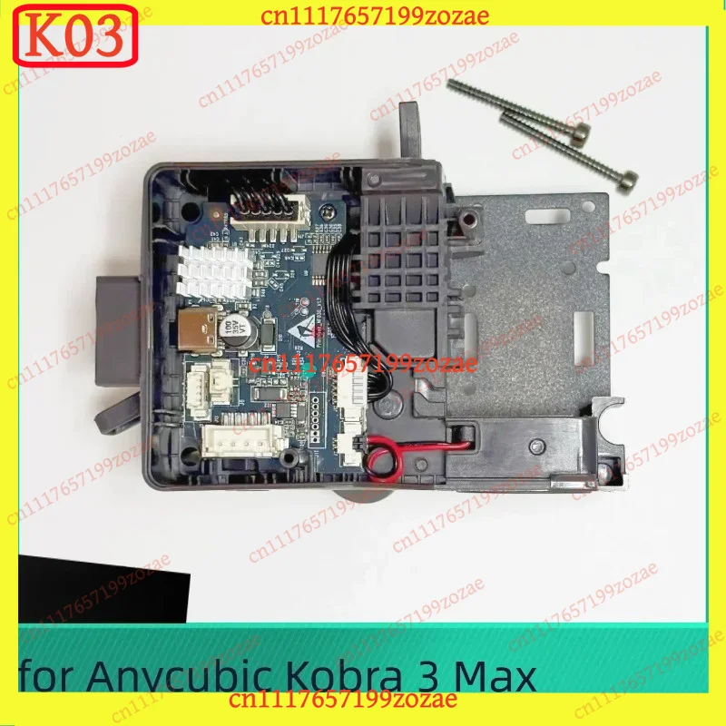K03 Extruder Assembly With Stepper Motor Replacement Parts For Anycubic Kobra 3 Max 3D Printer Accessories