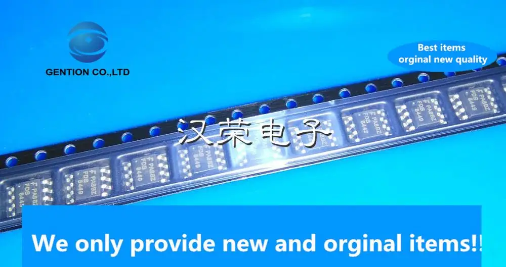 10PCS 100% New original FDS8449 8449 M0S FET N-channel 40V 7.6A SOP-8