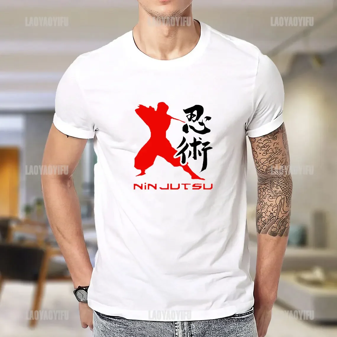 Ninja Japanese Kanji Script Calligraphy Shinobi Ninjutsu T-Shirt Cotton Woman T Shirt Black T Shirt Man Mens Tall T Shirts