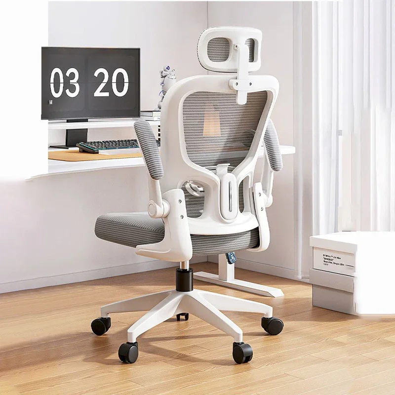 Office Computer Chair Swivel Lift Mesh Rocking Task Chairs with Lumbar Support Home Dormistory Gaming Seat with Headrest