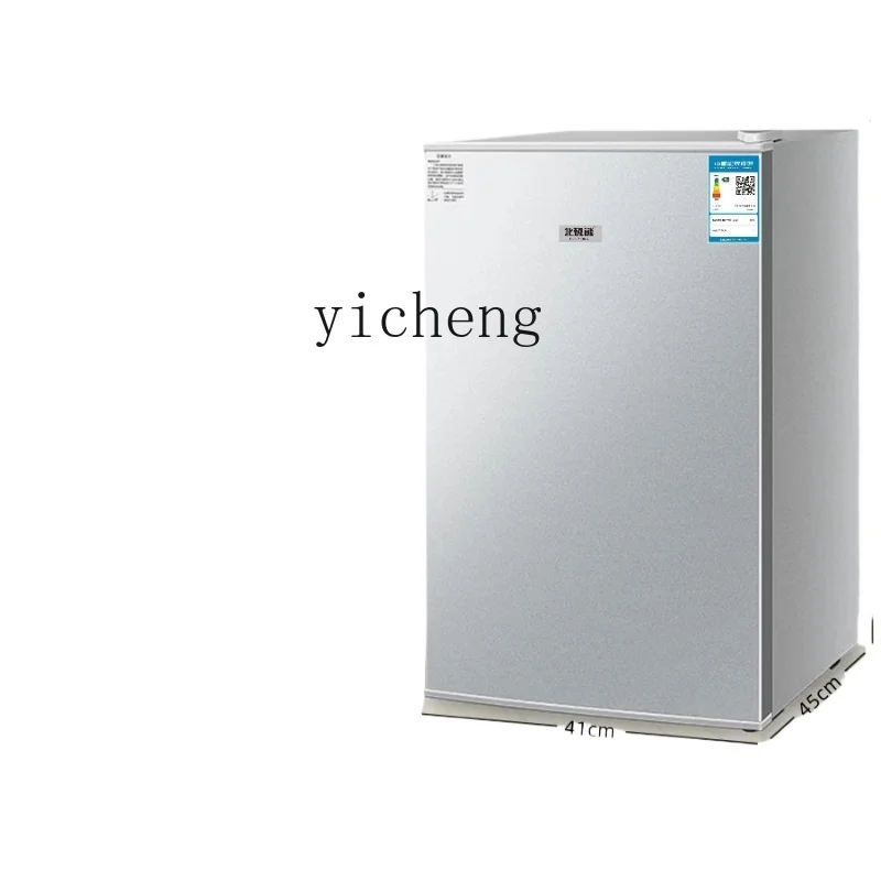 ZF Class I Energy Efficiency Embedded Mini Refrigerator Household Small Mini Dormitory Rental House