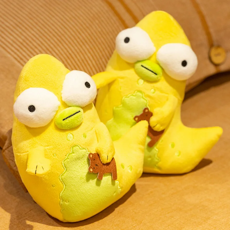 20CM The Pupa Plush Solar Opposites Pupa Plush Toy Soft Stuffed Doll Kawaii Korvo Terry Yumyulack Jesse Plush Toy for Gift