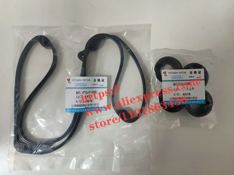 Valve Cover Gasket & Spark Plug Seal for Zotye Hunter 4G13/4G15/4G18 Engine