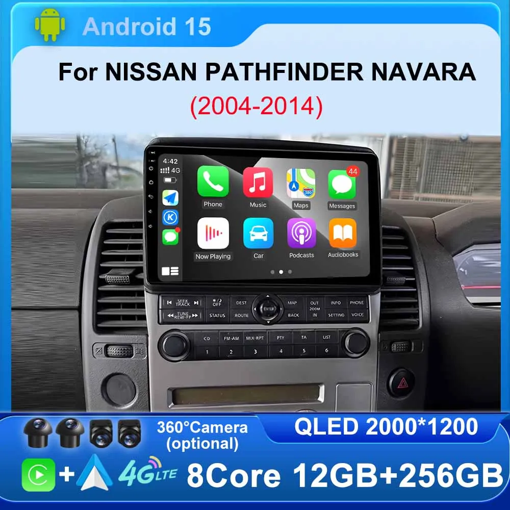 راديو السيارة Android15 لنيسان باثفايندر نافارا 2004 - 2014 مشغل وسائط متعددة نظام تحديد المواقع والملاحة شاشة Carpaly السيارات DSP ستيريو