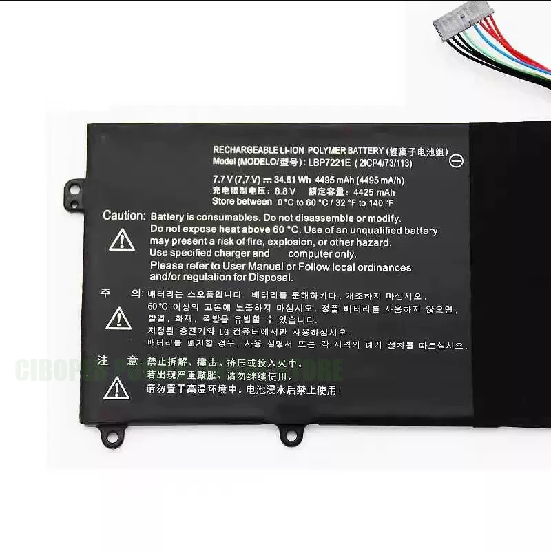 CP New Laptop Battery LBP7221E LBG122VH LBM722YE 7.7V/34.61WH/4495mAh For Gram 13Z940 13ZD960 15ZD950 14Z950 14Z950A Series
