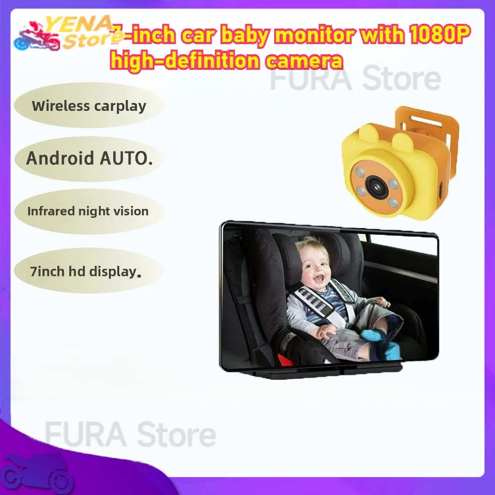 

Baby car camera HD 7-inch touchscreen baby monitor with night vision adjustable viewing Angle, suitable for children and infants