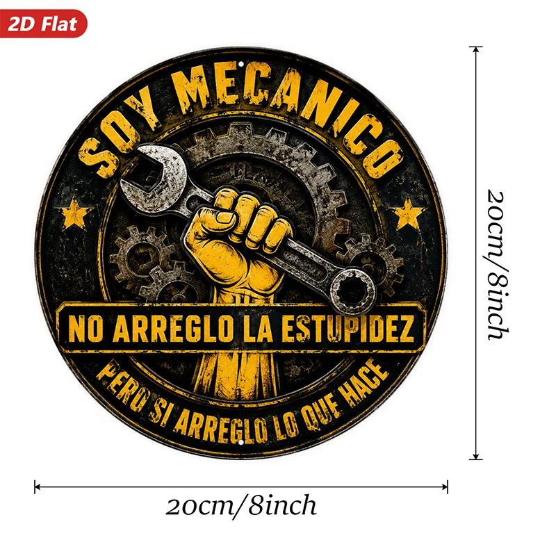 2D Flat, 1pc Tool Wrench Emblem Round Metal Sign Wall Art, Home Decor, Raised Fist Holding Wrench, Perfect for Garden Kitchen Wo