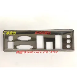 I/O Shield Back Plate Bracket for MSI B450M PRO-VDH MAX Motherboard Bezel Blank Baffle