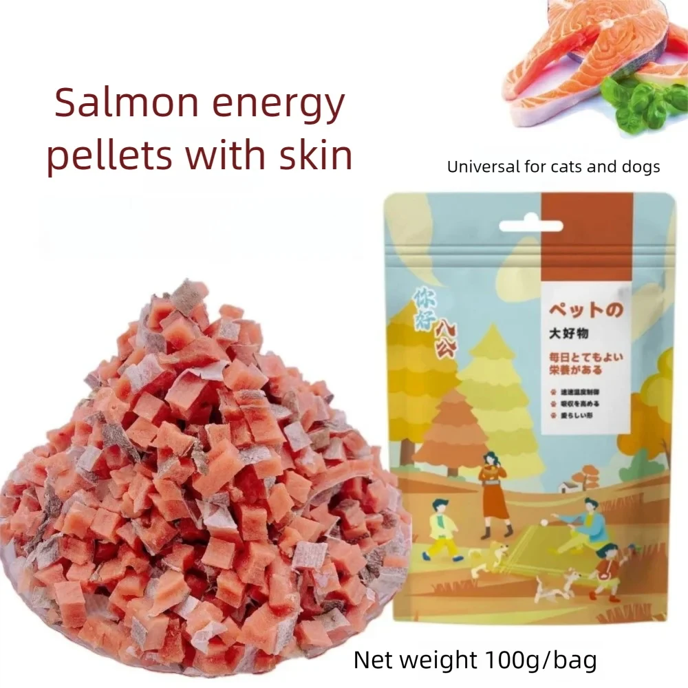 

Pet snacks salmon strips chicken breast jerky cat freeze-dried puppy snacks beef grains duck skin grinding stick