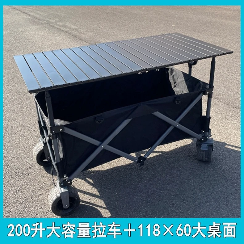 سيارة كشك مسحوبة يدويًا، يمكنها رفع ورفع لوح طاولة كشك للتخييم الليلي في الهواء الطلق، ويمكن طيها وجمع سيارة المخيم