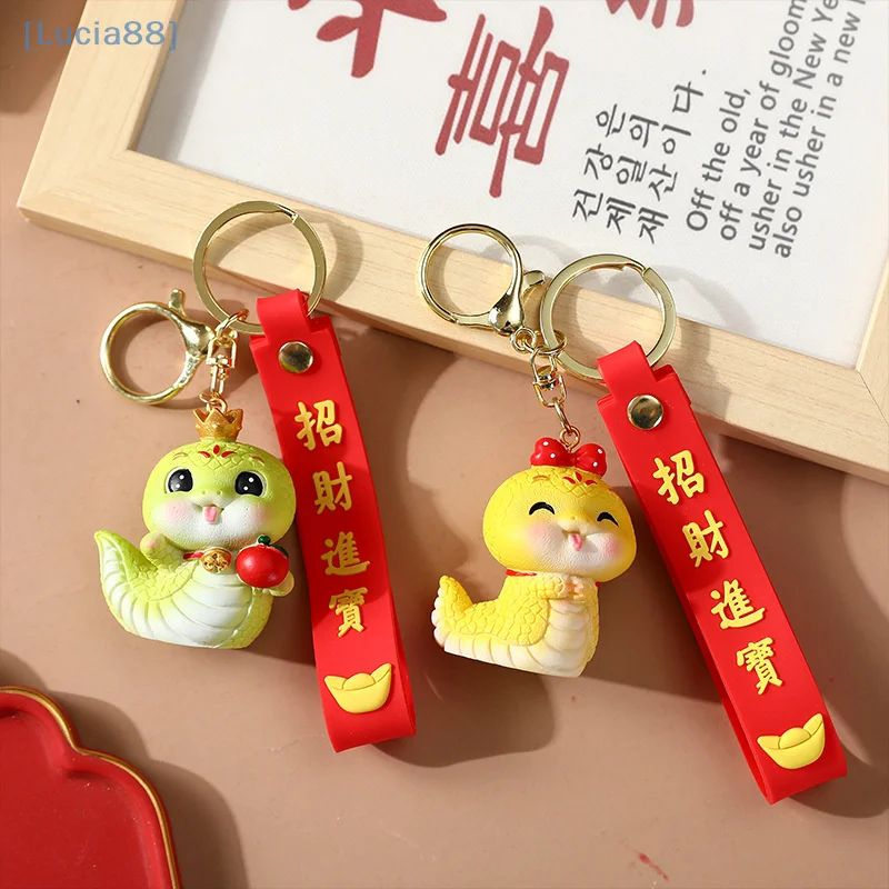 【CCA96】Creative New Year Snake Keychain Chinese Snake Shape Cute Animal Keyrings Portable Good Luck Cartoon Snake Keychain