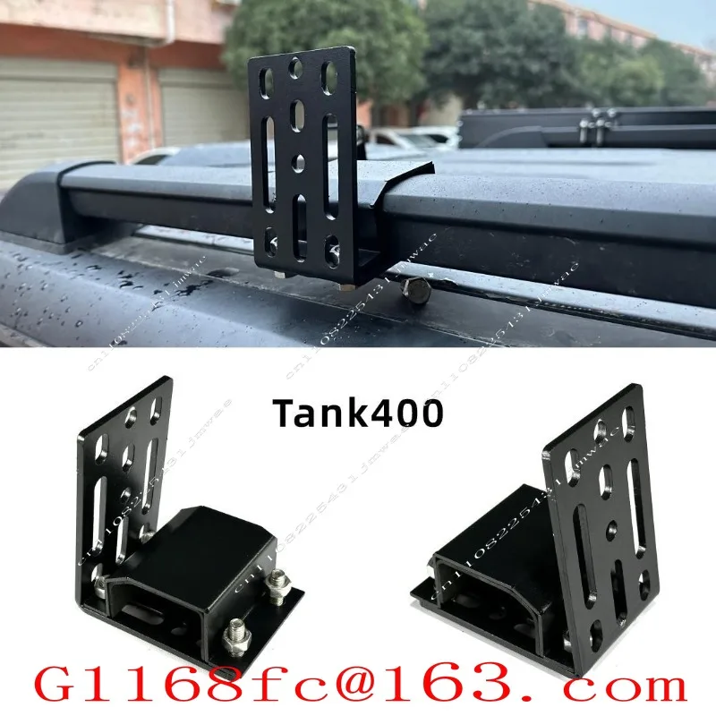 Outdoor Car Canopy, Side Tent Installation, Traveler Fixed Bracket Clip