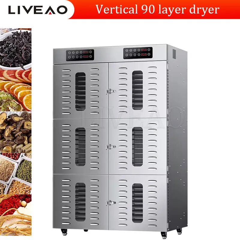 Digital Commercial Food Dehydrator Fruit Drying Oven Commercial Vegetable Dryer Machine Fruit Dehydration Machine