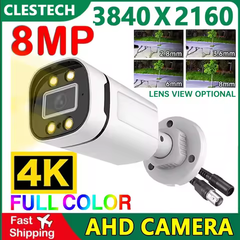 4K Security 24H Full Color Cctv AHD Camera 8MP Array Luminous 4Led Night Vision Coaxial H265 Outdoor Waterproof Street Light 5MP
