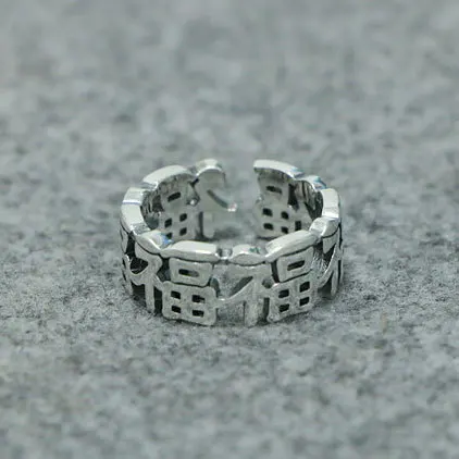 

China-Chic Style S925 Sterling Silver Five Blessings Door Ring Vintage Wrought Ring Women Versatile Fashion Silver Jewelry