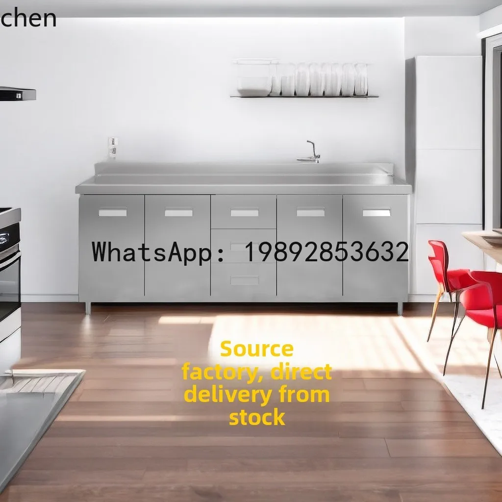 AA 304 Stainless Steel Cabinet Kitchen Cabinet Integrated Dishwashing and Vegetable Cutting Worktop with Integrated Stove