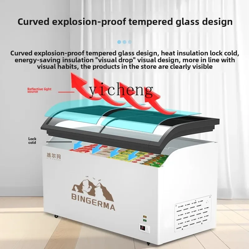 Vetrina commerciale per congelatore ZZ, superficie curva, torta in vetro trasparente refrigerata e per la conservazione della freschezza