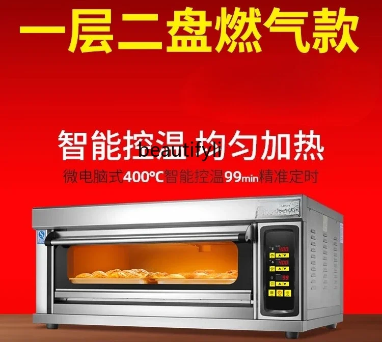 Hot sales Gas oven commercial large capacity single layer double layer large baking gas oven liquefied gas stall