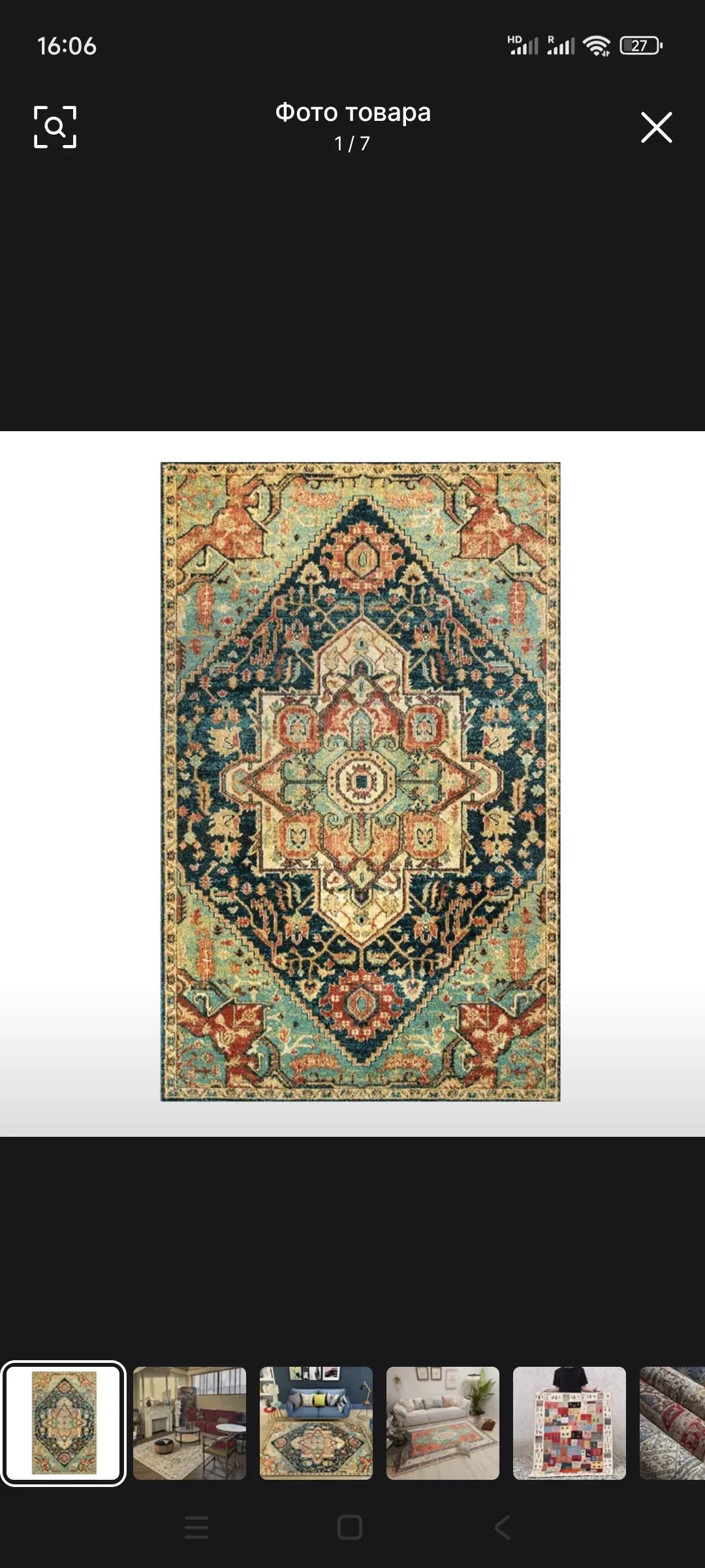 

Customize carpet；Customize Links Customize carpetCustomize carpet
