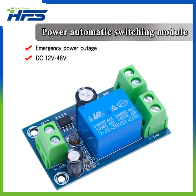 Power Off Battery Protection Module, Automatic Switching, UPS Emergency Cut-off, Power Supply, Control Board, 12V to 48V