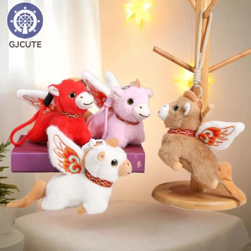 1 szt. Świąteczny Prezent Miękki Latający Koń Ozdoba Uroczy Mini Koń Zawieszka Brelok Noworoczny Maskotka Czerwony Kucyk Pluszowa Zabawka Dekoracja Samochodu Domu