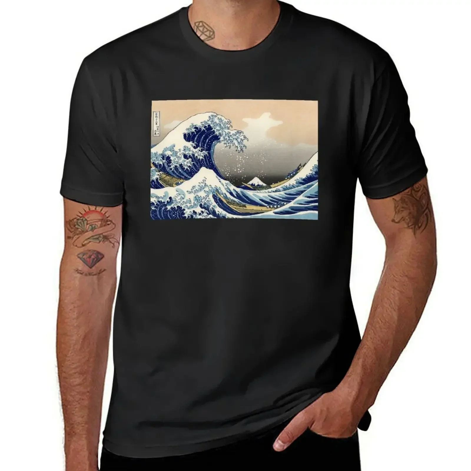 The Great Wave Off Kanagawa' by Katsushika Hokusai (Reproduction) T-Shirt customizeds summer clothes oversizeds Men's clothing