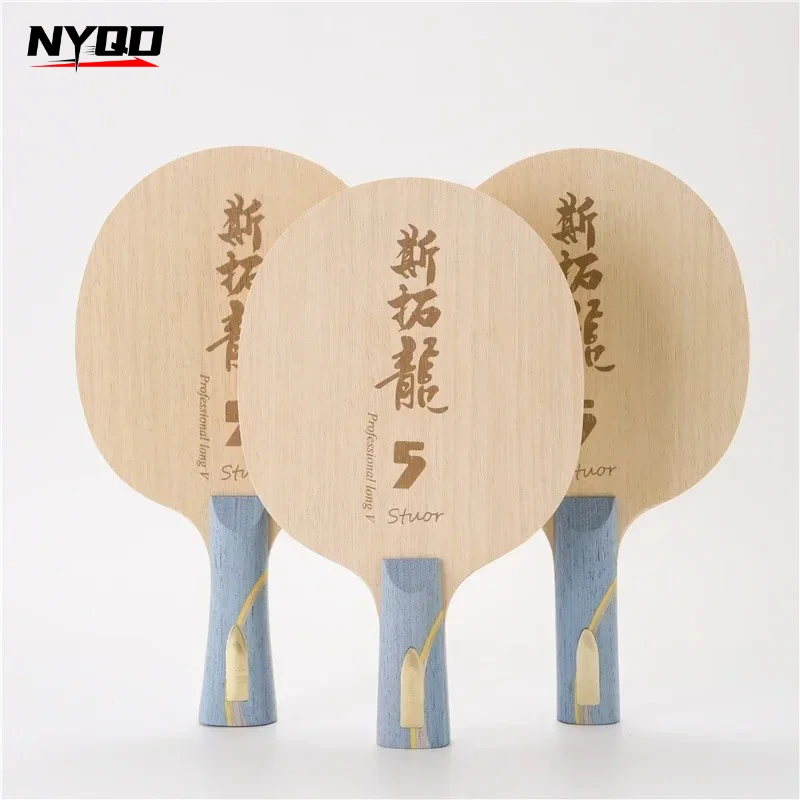 

Stuor-Long 5 ALC Carbon Table Tennis Blade, Table Tennis Racket, Ping Pong Paddles, Carbon Fiber, Built-in Off, ATTACKING
