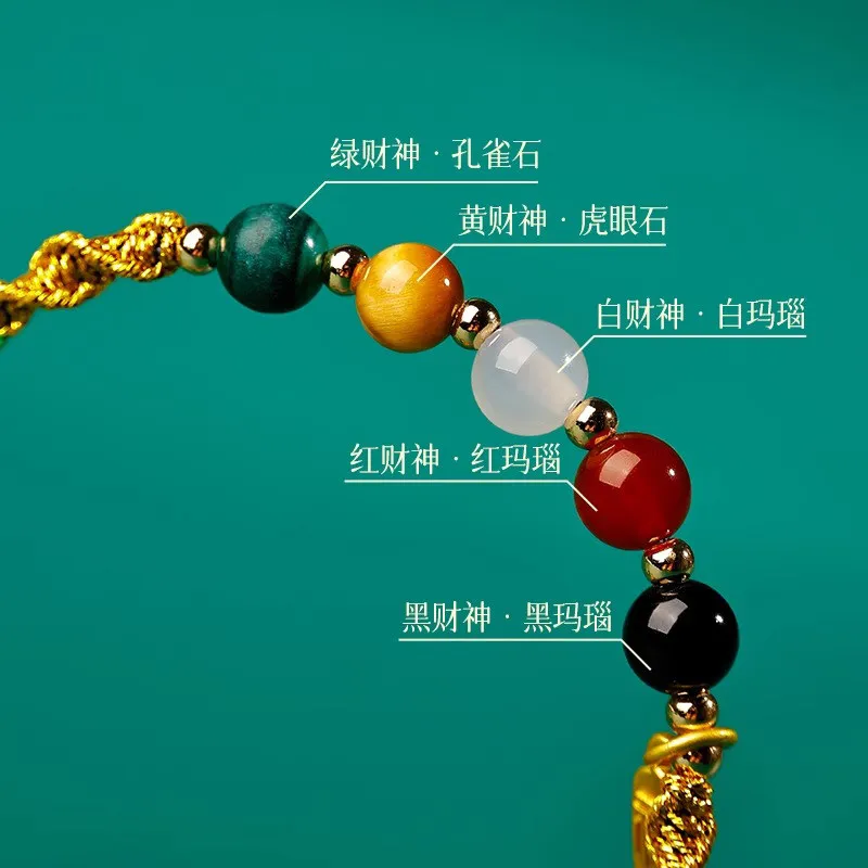 2026 New Style Five Color Thread Bracelet Hand Woven Five Way God of Wealth Fortune Attracting Jewelry Festival Gift for Friends