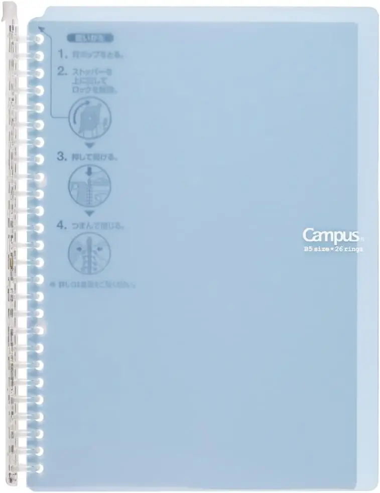 

B5 Smart Ring Binder Notebook, 26 Holes, 60 Sheet Capacity, Japan Import
