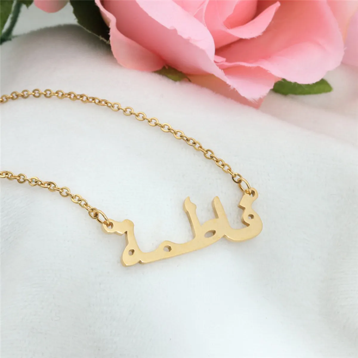 1Pcs Detailed Arabic Script Pendant Necklace Faithful Islamic Symbol Modern Minimalist Necklace Soft Touch Chain Thoughtful