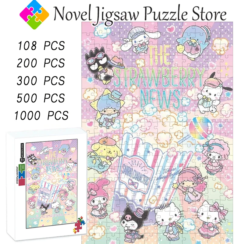 

Sanrio персонажи мультфильмов головоломки японского аниме 108/200/300/500/1000 шт. головоломки для взрослых игрушки ручной работы украшение дома