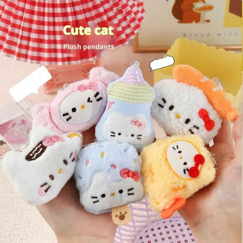 1 個かわいいサンリオぬいぐるみボトルハローキティキーホルダー多用途バックパックペンダントクリエイティブ KT 猫人形バッグ装飾 DIY アクセサリー
