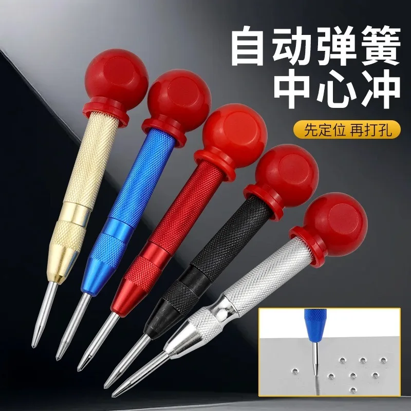 Shooting pin, window breaker, punching grip, marking, marking, starting hole positioning marker