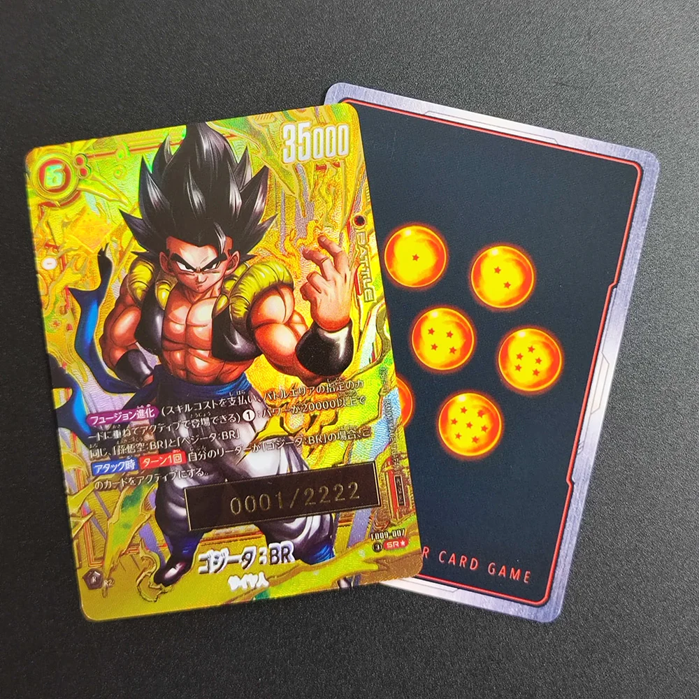 

Коллекционная карта Dragon Ball Son Card DBS FSN WOTLD JP Vegeta IV FB09-0001 Super Rare, редкая, классическая, аниме-карта, игрушка