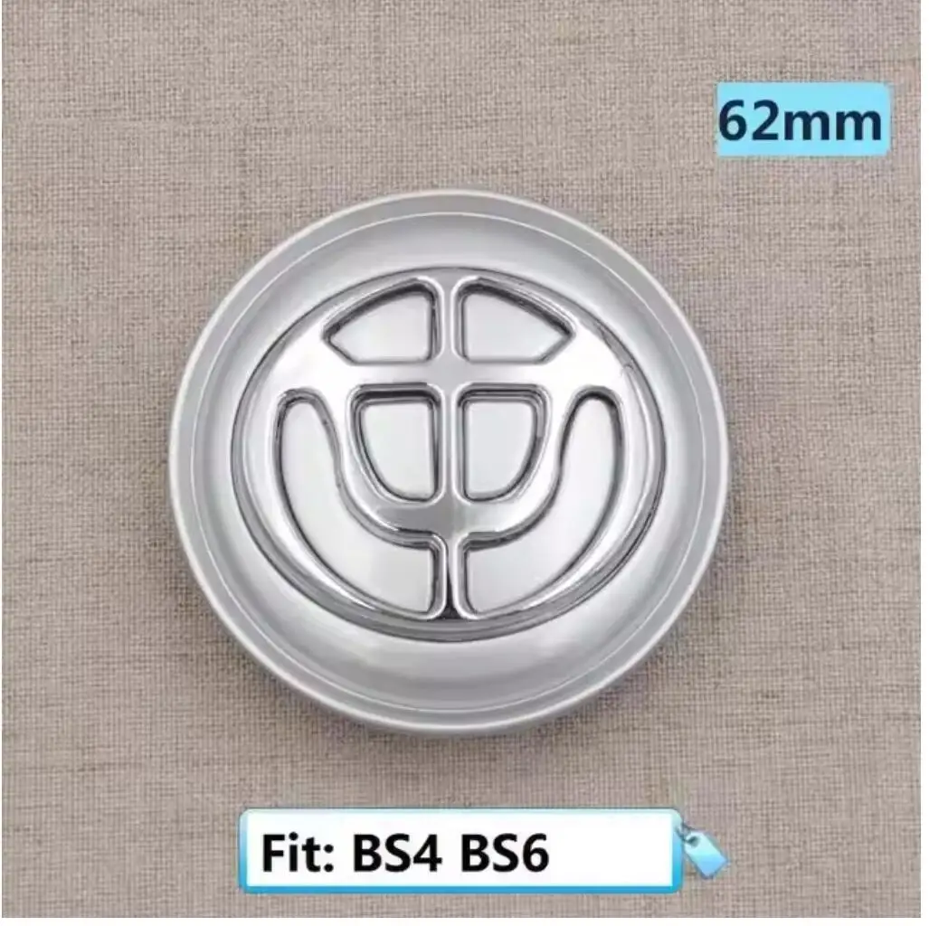 4Pcs/Kit) Wheel Hub…