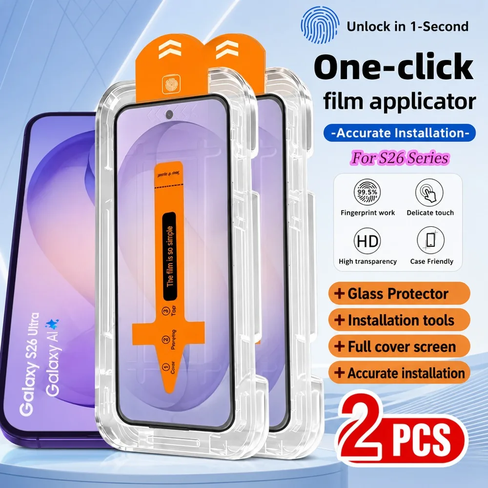 2PCS Tempered Glass For Samsung Galaxy S26 Ultra S26+ Screen Protector For Samsung Galaxy S26 S26 FE Anti-Scratch HD