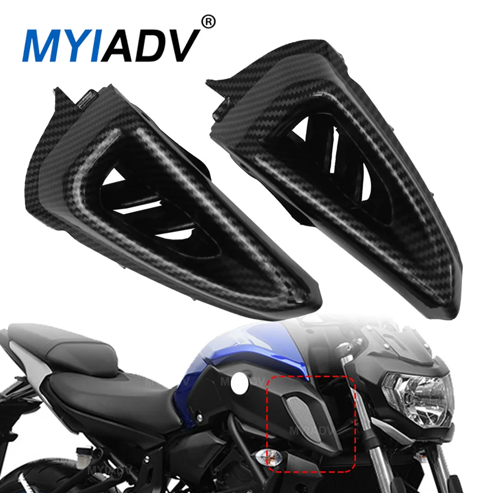 

For YAMAHA MT07 FZ07 MT-07 FZ-07 2021-2023 2024 Motorcycle Side Fuel Tank Grille Air intake Body Kit Fairing Cover Accessories