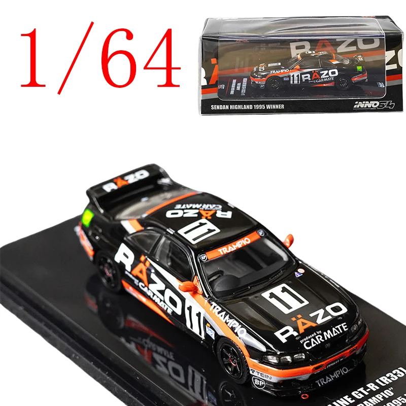 

INNO Diecast 1/64 Scale NISSAN Alloy Model Cars NISSAN SKYLINE GT-R R33 #11 Play Vehicles Toys for Boys Gift Original Box