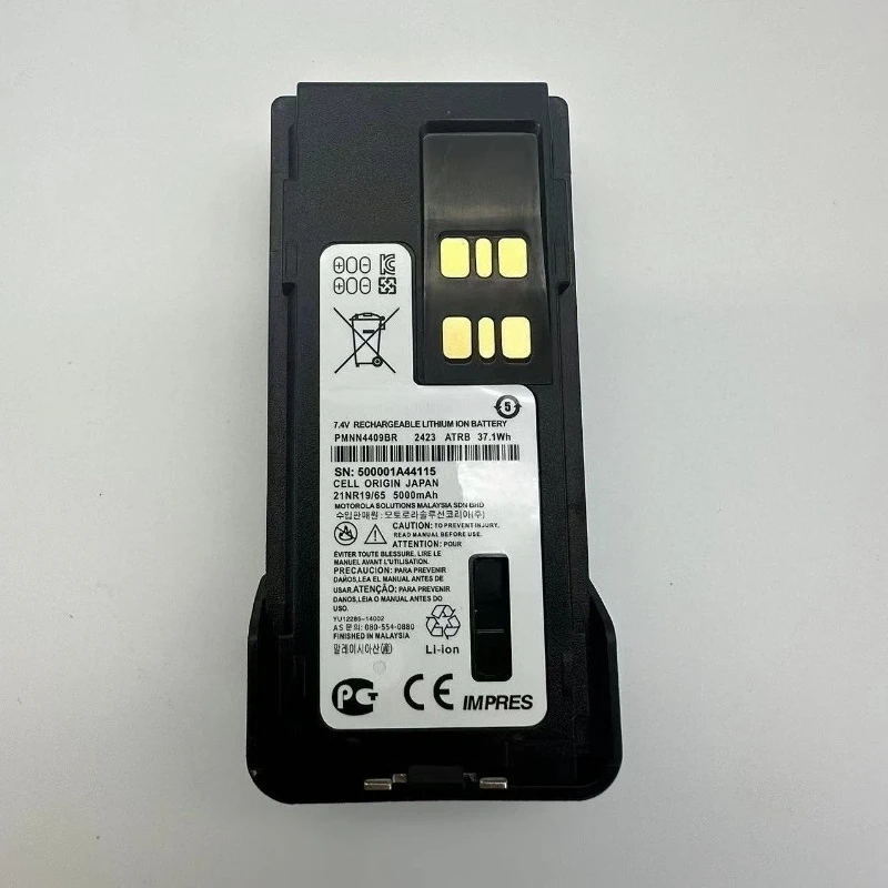 PMNN4493 Battery for Motorola Xpr7550e Xpr7350e P86 Dp4801e Dp4400e Dp2400e Dgp8550e Dgp5050e 3000mAh Replacement Battery