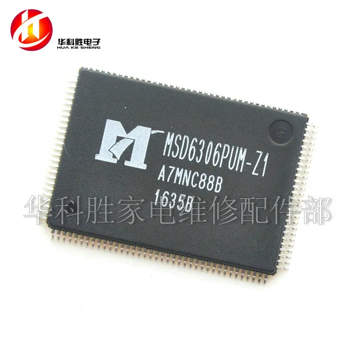 (1 Pieces) MSD6306PUM-Z1 100% Quality Original