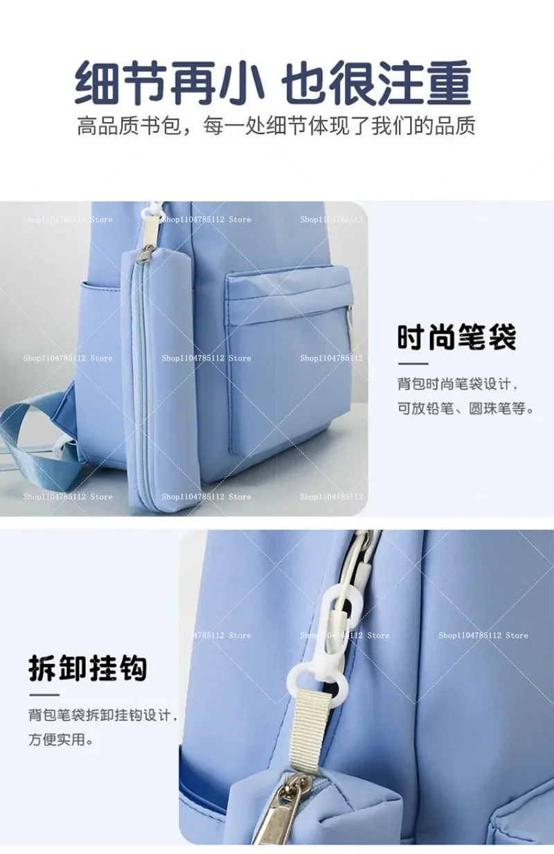 Thumbnail 4 - #83 Latest Kids Backpacks Offers