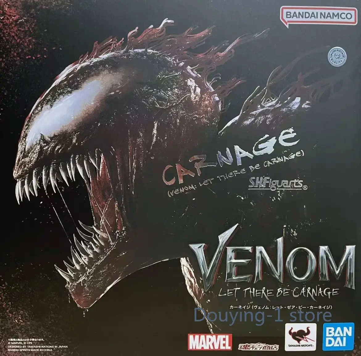 Bandai Marvel Universe Anime figura SHF VENOM el masacre comienzo figura de acción juguete para regalo modelo coleccionable