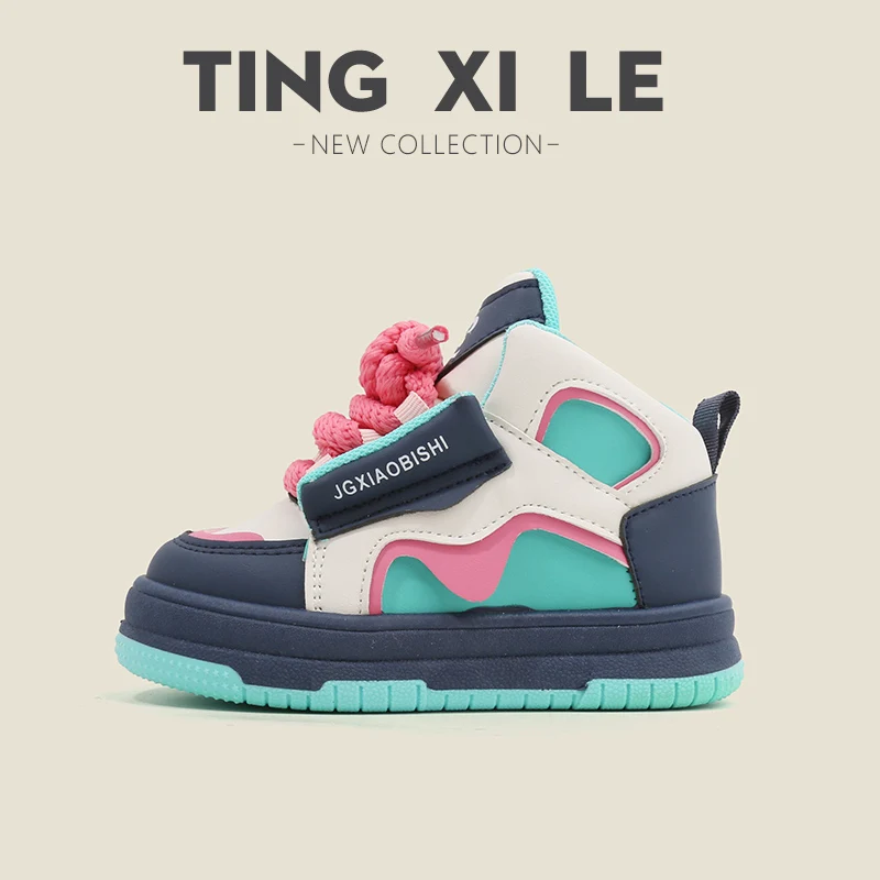 

Children Trend Fashion Waterproof Boy Girl Footwear Children Autumn Sport Shoes Kids Sneakers Comfortable Outdoor Running Shoes