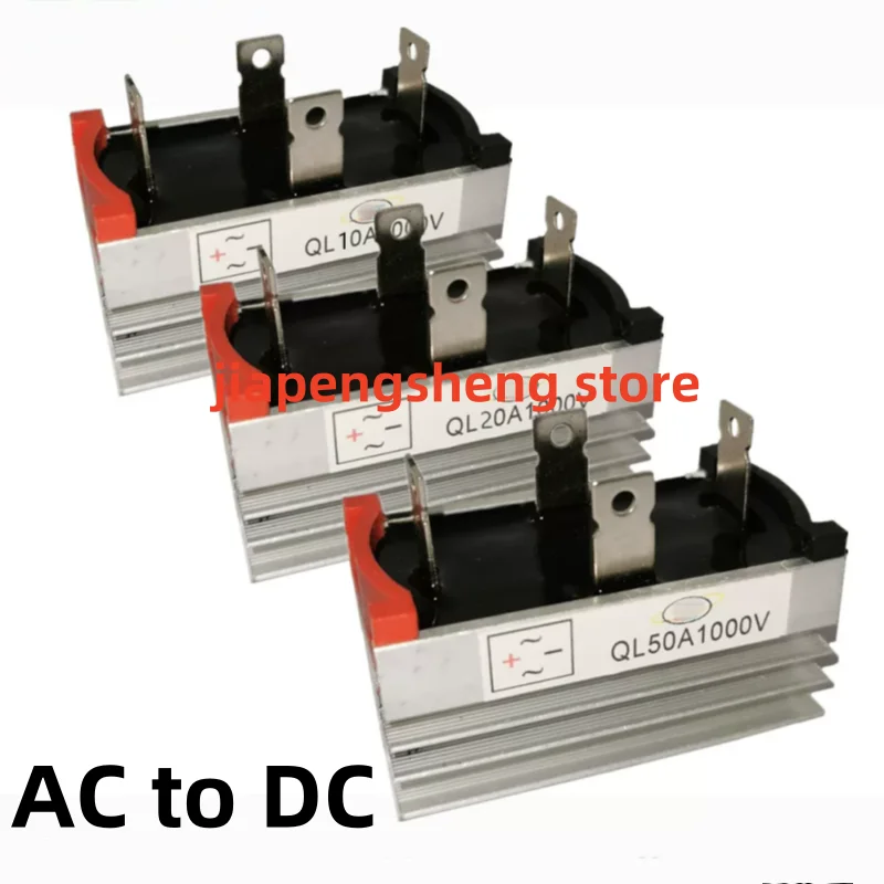 1PCS, new bridge stack single-phase four-pin rectifier bridge stack QL10A/20A/30A/40A/50A/60A 1000V with heat sink