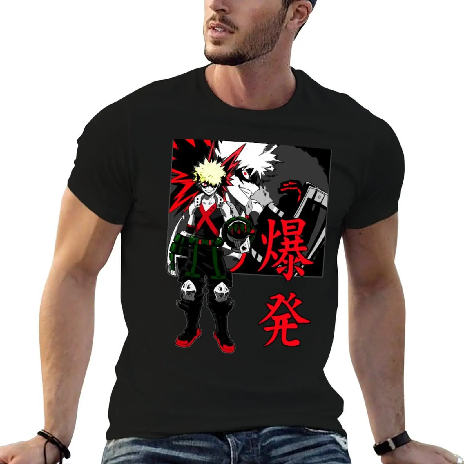 

Kacchan T-Shirt t shirts with prints t shirts for man cotton funny funny t shirts man T-shirt