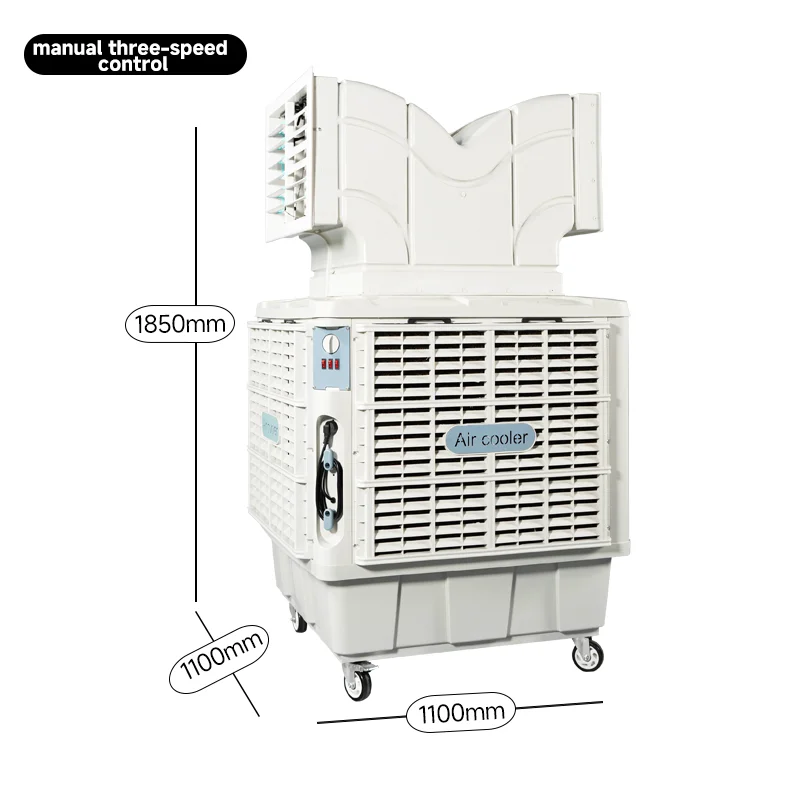 

22000CMH industrial floor-mounted evaporative air cooler for factory cooling with large water tank and large air volume wheel