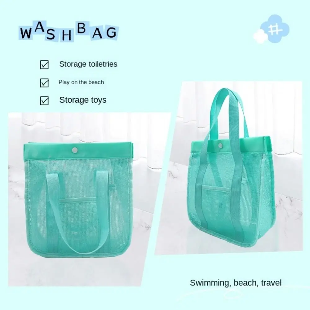 Leisure Large Capacity Mesh Beach Bag Breathable Foldable Toiletry Storage Bag Light Weight Quick Dry Mesh Handbag Sand Toy