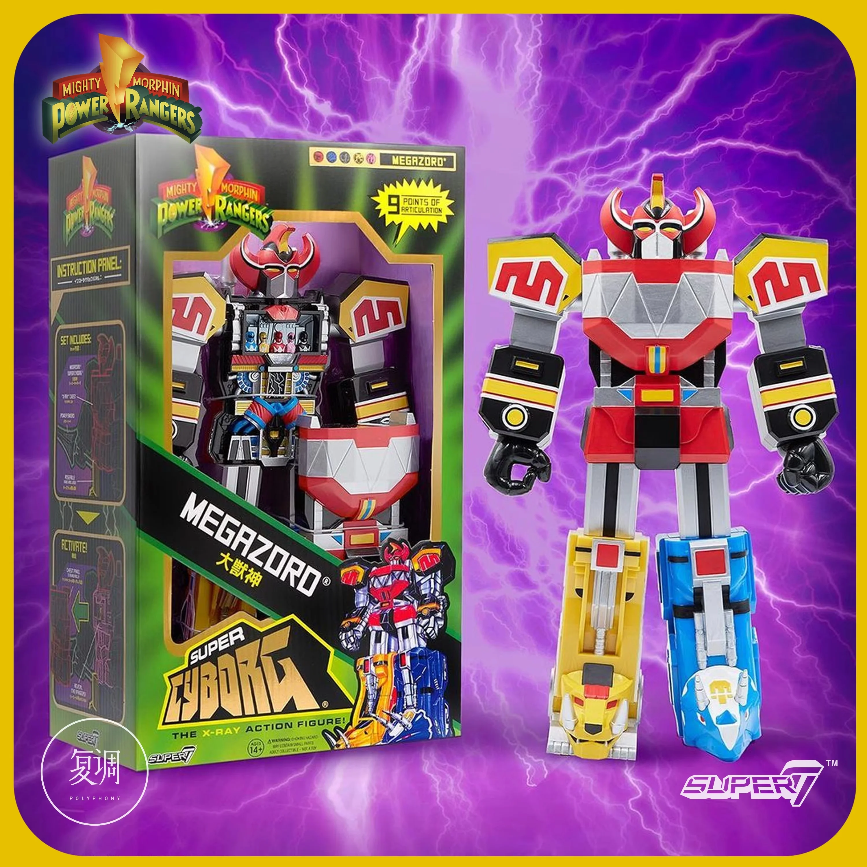 Disponibile Super7 Dinosaur Team Megazord Original Color Edition 11 pollici Action Figure Model Toys