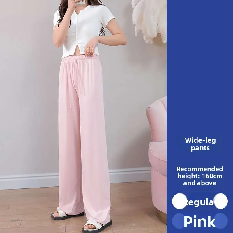 

Women's Summer Ice Silk Sunscreen Wide Leg Pants Thin Polyester Fiber Long Casual Trousers for Ladies